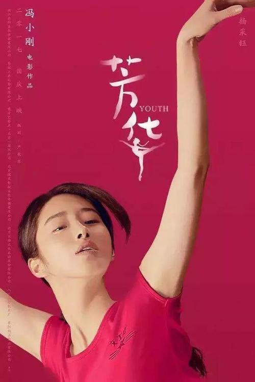 哪里可以办邓伍迪技术学院文凭