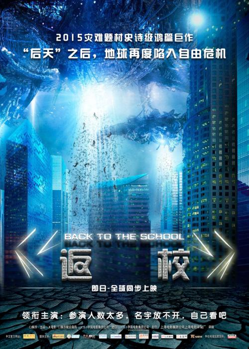 买张史蒂文森大学文凭毕业证